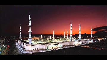 تلاوة من سورة الأعراف (127-142) للشيخ عبدالمحسن القاسم 1435هـ