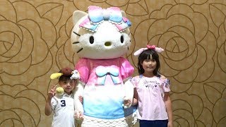 Hello Kitty サンリオピューロランド キティちゃんカレー マイメロカレー お出かけ こうくんねみちゃん Sanrio Puroland