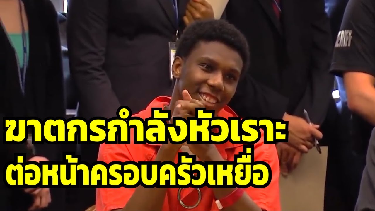 สรุปข่าวลิเวอร์พูล 20 พ.ค. 67 JK กระหึ่มโลกเพราะเหตุนี้ / ค็อปทำสิ่งนี้ให้บอส เป๊ป น้ำตาไหลพูดถึง JK