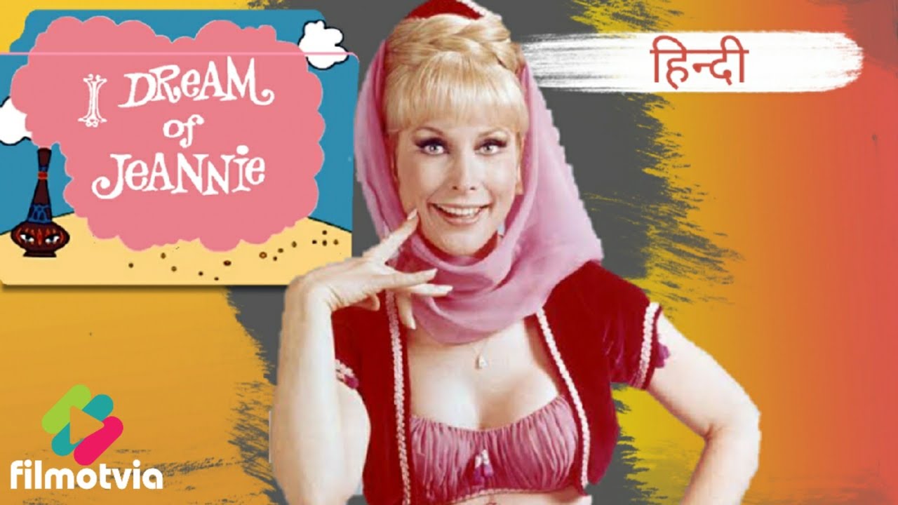 I Dream Of Jeannie Watch Online