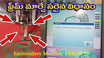Error No. 12 Main Shaft Not Stop In Position on Computerized Embroidery Machines | Tips & tricks