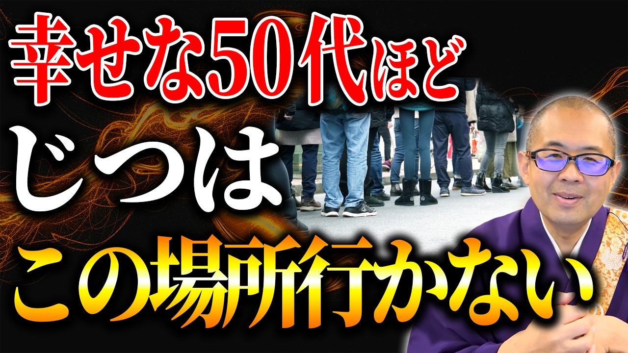 Good News] Congratulations if this video appeared for you. The