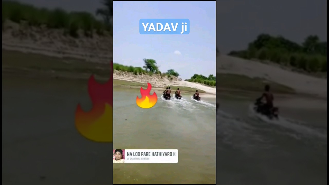 #Yadav