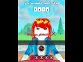 فزت عليه😨؟اكتب بآخر حرف الزعطوط 👏🫢🔥#challenge #roblox #روبلوكس #تيم_xd_king #ekramxdking