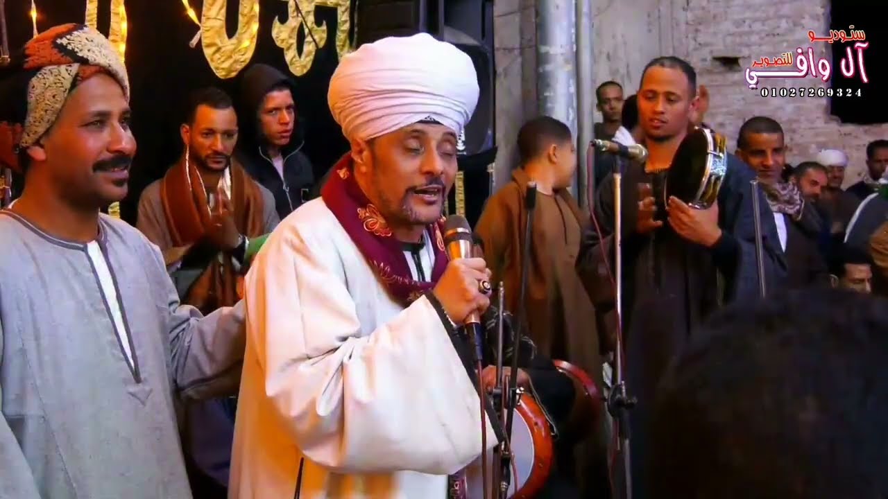 يا ليالي عودي تاني... شاهد ماقاله الشيخ عاطف الهوي في مولد السلسلة الوافيه 2023م