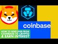 How to Send Shiba Inu from Coinbase to Crypto.com & Earn Passive Income interest on your SHIB