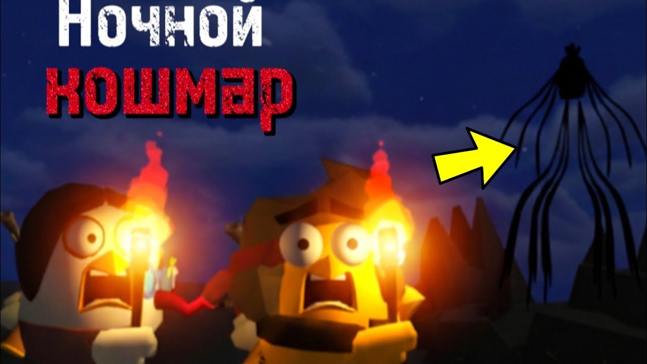 МЫ ПРИЗВАЛИ ОБЪЕКТ 261  CHICKEN GUN , и вот что вышло 