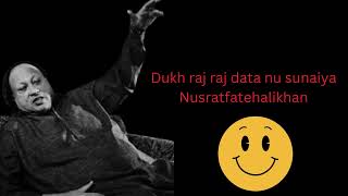 Dukh raj raj data nu sunaiya #nusratfatehalikhan #qwali #newqwali #foryou #viral #youtube 2