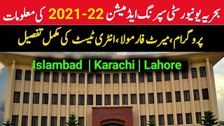 Bahria University Islamabad/Karachi/Lahore Spring admission 2021_22  | BUIC Spring Admission 20222