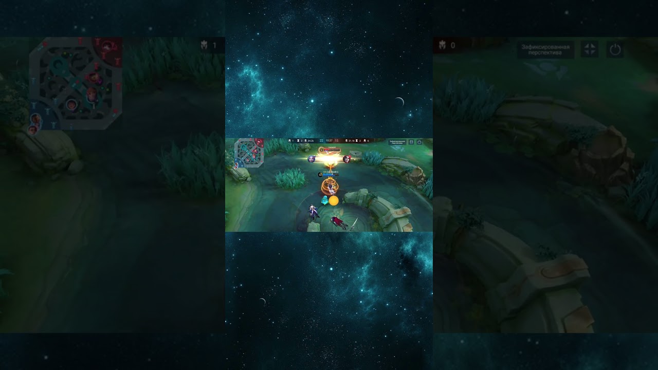 Очень легкий лорд 