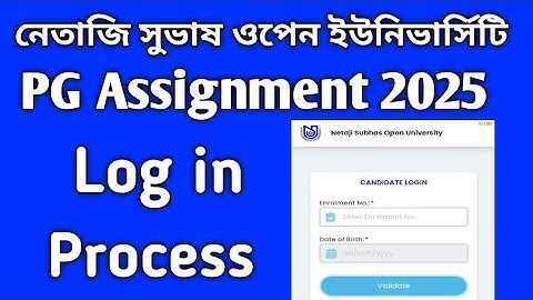 NSOU PG Assignment login process 2025 || NSOU PG Assignment 2025 Answer || PG Assignment 2025 NSOU