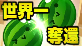 若_waka_の配信のサムネイル画像