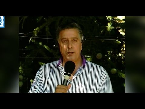 مسابقة اكبر عائلة في عين زحلتا بالاول على الLbc 