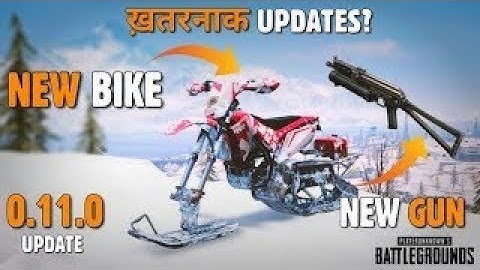 PUBG Mobile 0.11.0 All Official Updates with Confirm Release Date is Here | PUBG GAMER