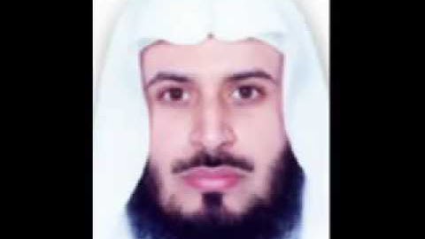 سورة النور سعد الغامدي An Noor Saad al Ghamdi