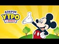 Fox Kids Play Jetix Play Disney Junior анонсы и заставки 2003 2022