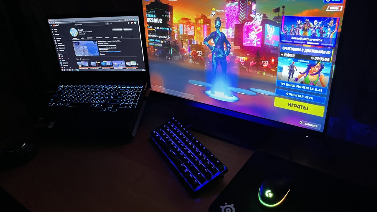 THE BEST FORTNITE LAPTOP SETUP LENOVO IDEAPAD GAMING 3 FORTNITE