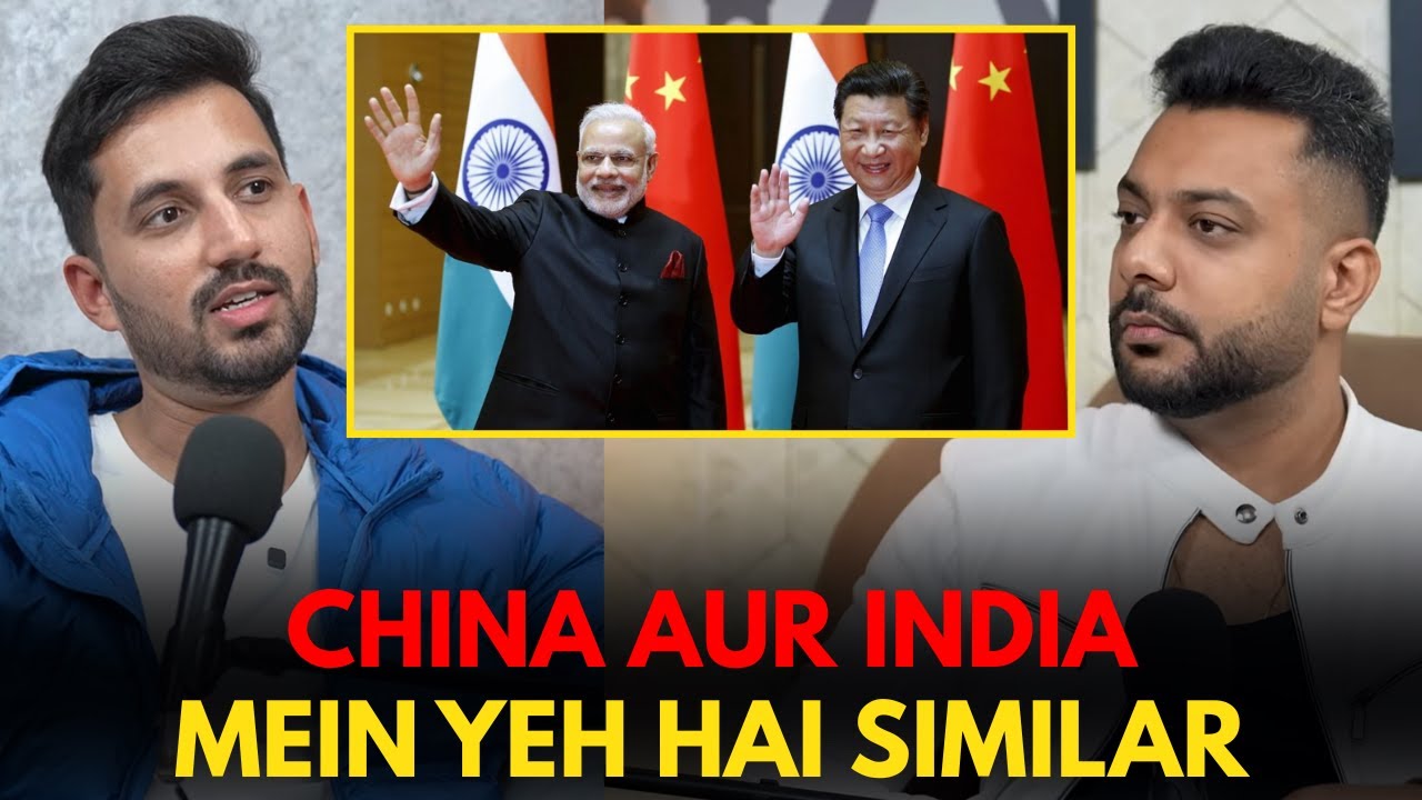 China Aur India Mein Yeh Hai Similar || Best Of Real Talk