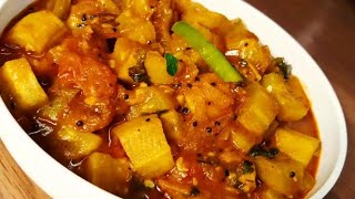 kakdi ki sabji | जिसे ना भाए वोभी उंगलियां चाट चाट कर खाएं testy ककड़ी की सब्जी | cucumber curry