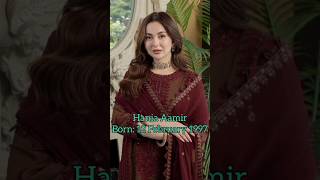 Top 10 Pakistani Actress 2026   Who Is No1 shorts