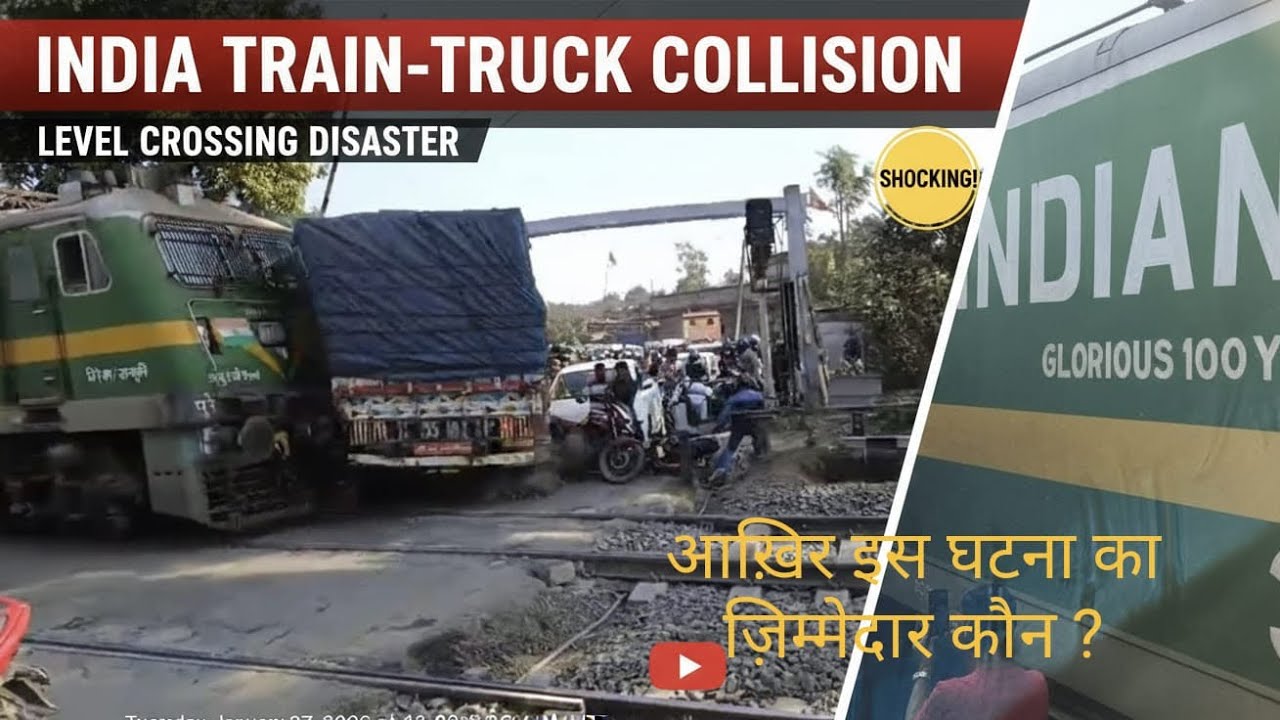  Train or truck ka jordar takkar/indian train -truck collision 