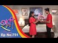 Ranee | Full Ep 751 7th Nov 2017 | Odia Serial - TarangTV