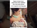 Девушка родила сегодня ночью 🙏🙏🙏