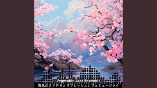 Sunlit Path Harmony