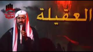 نعي بصوت حزين جدا الشيخ سجاد الاسدي ليالي شكد كصيرات 