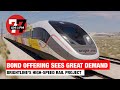 Las Vegas News 7 7 AM For Tuesday March 18th 2025 Las Vegas News 7 7 AM For Tuesday March 18th 2025