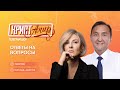 КриптАмир | 25.05.22