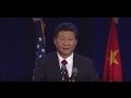 中华人民共和国习近平主席2015年9月22日在西雅图的政策演讲