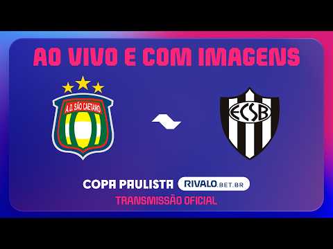 AO VIVO E COM IMAGENS: SÃO CAETANO X EC SÃO BERNARDO | RODADA 3 | COPA PAULISTA RIVALO 2026 — football video