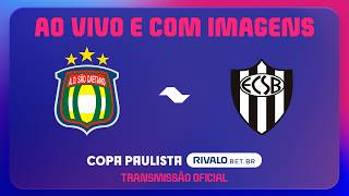 JOGO COMPLETO: SÃO CAETANO X EC SÃO BERNARDO | RODADA 3 | COPA PAULISTA RIVALO 2026