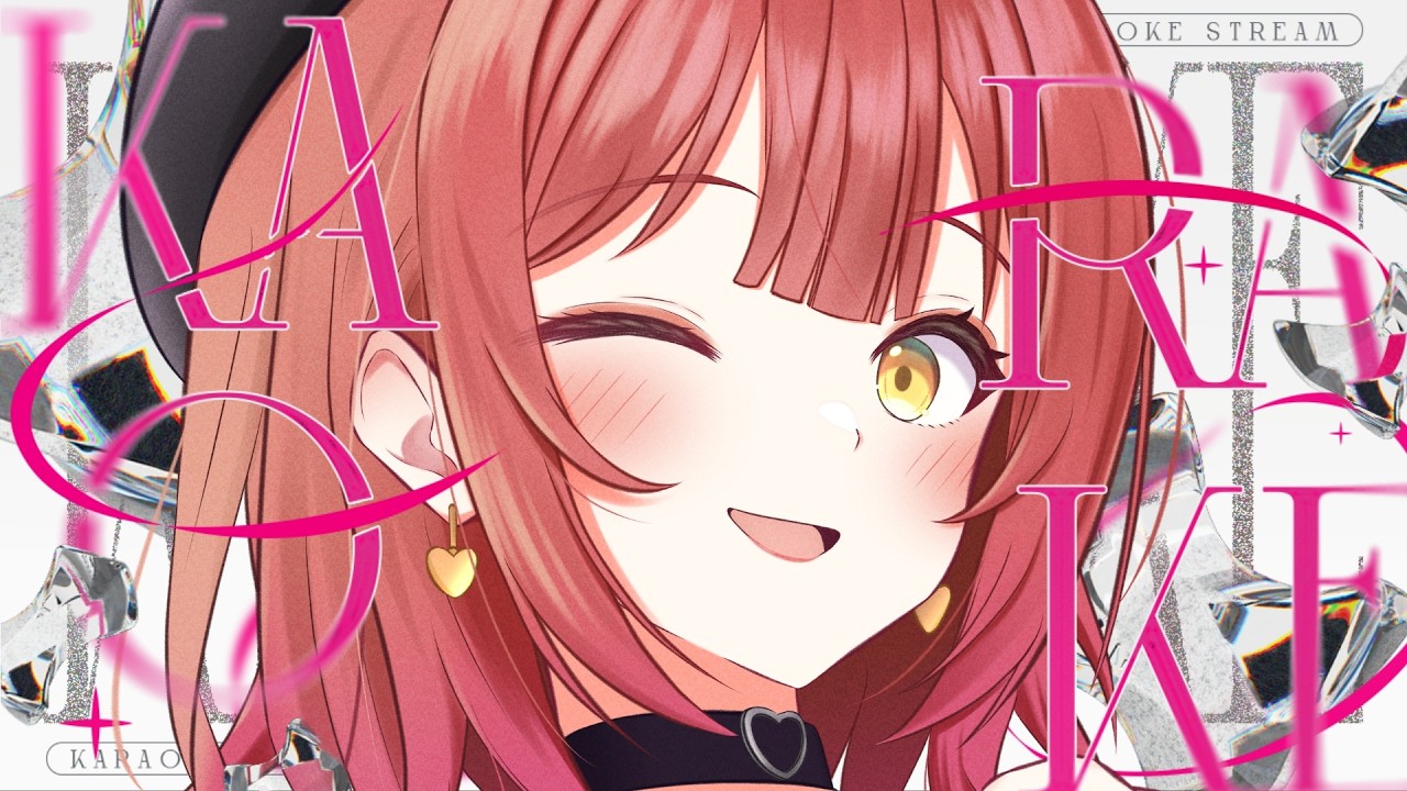 【 歌枠┆KARAOKE 】Ducaさん楽曲限定！美少女ゲームソング歌枠をします【 Visual Novel Songs KARAOKE 】