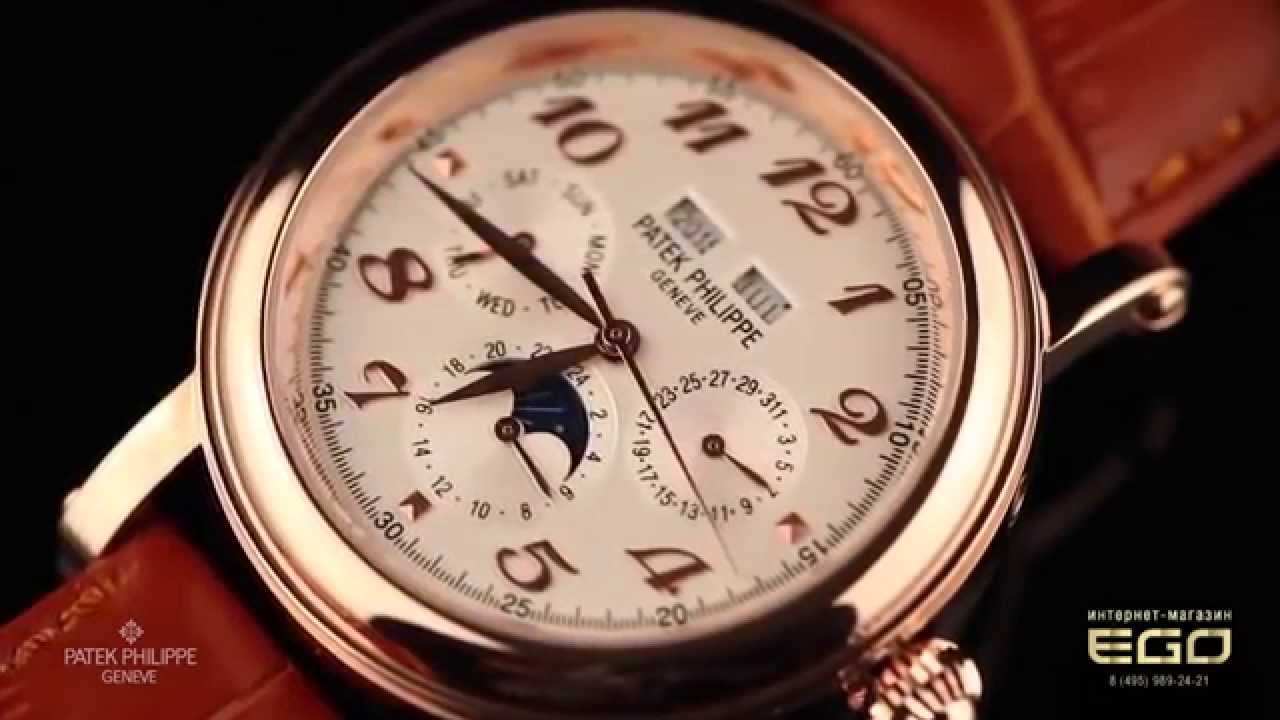 Путин любит часы Патек Филип? Смотри почему... - YouTube