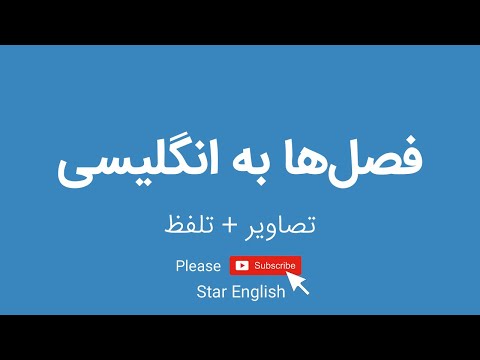 تصویری: تعقیب انگور: در آگوست در تابستان و در سپتامبر. چگونه می توان انگورهای یک ساله جوان را به درستی برای مبتدیان ضرب کرد؟