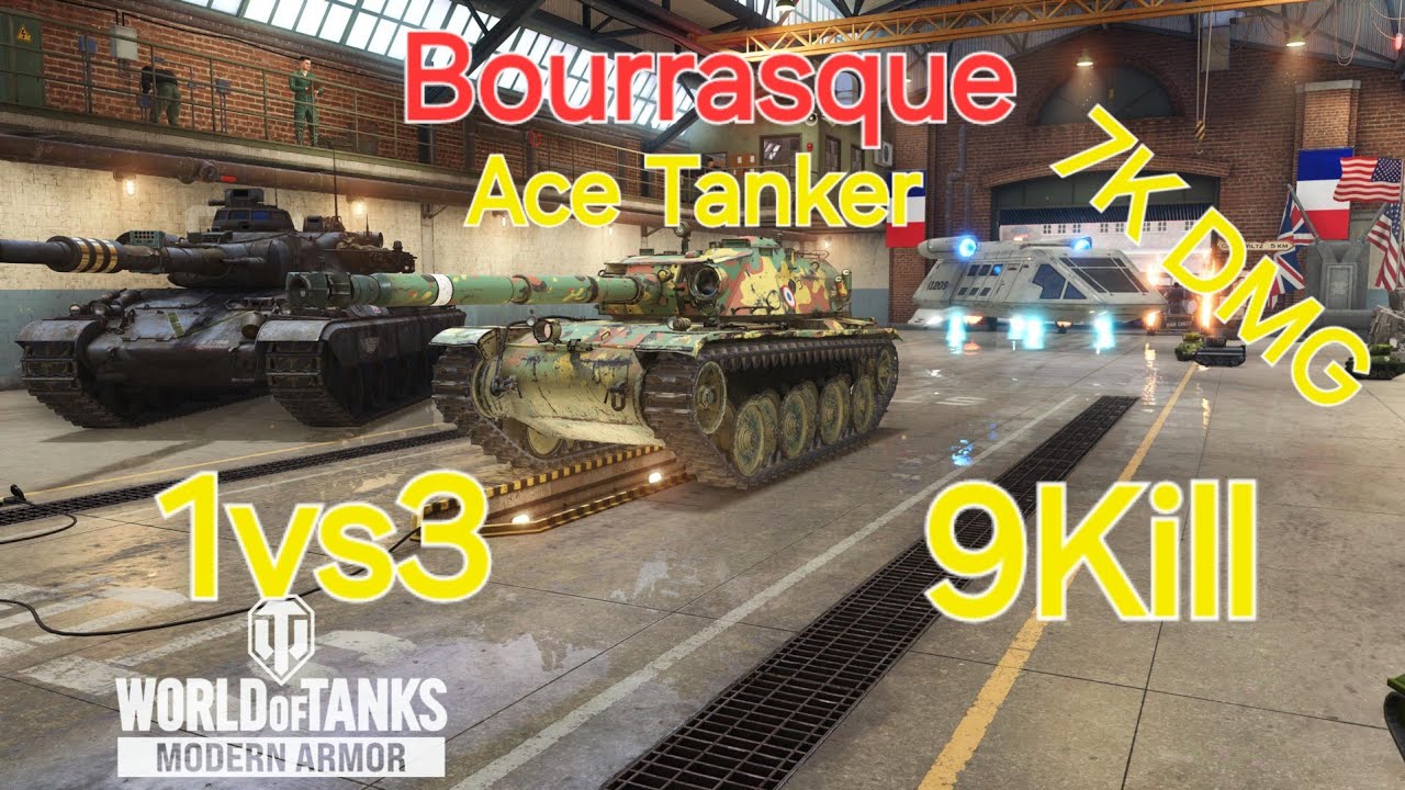World of Tanks console Bat.-Chatillon Bourrasque 9Kill 7K Dmg 1vs3
