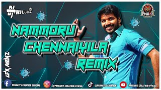 Nammoru Chennaiyila - PranaVi's Creation