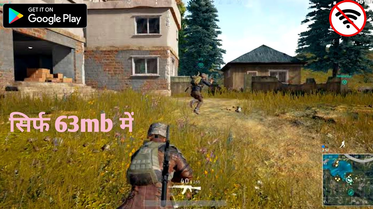 offline games like pubg under 50mb | survival squad free fire 3D  battaleground - YouTube