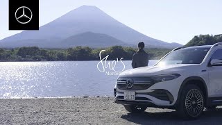 She’s Mercedes | 原点に向き合い本質で造り本質で発信するワイン醸造所 | メルセデス・ベンツ