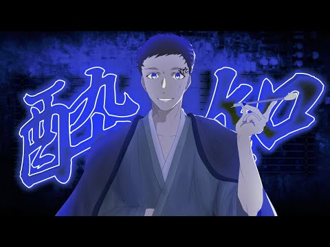 酔いどれ知らず(key +5) / Kanaria 【歌ってみた by ふな】