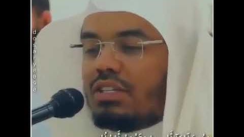 بكاء المصليين خلف د.ياسر الدوسري - اليوم نختم علي افواههم - تلاوه مؤثره ❤❤