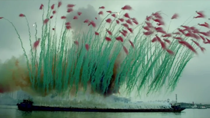 Sky Ladder - The Art of Cai Guo Qiang (The Ninth Wave)