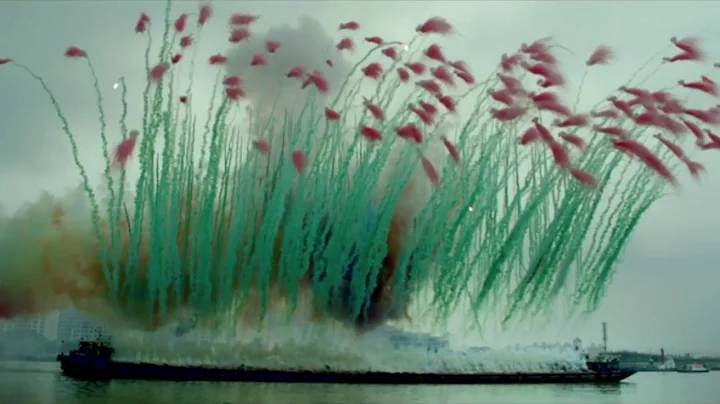 Sky Ladder - The Art of Cai Guo Qiang (The Ninth W...