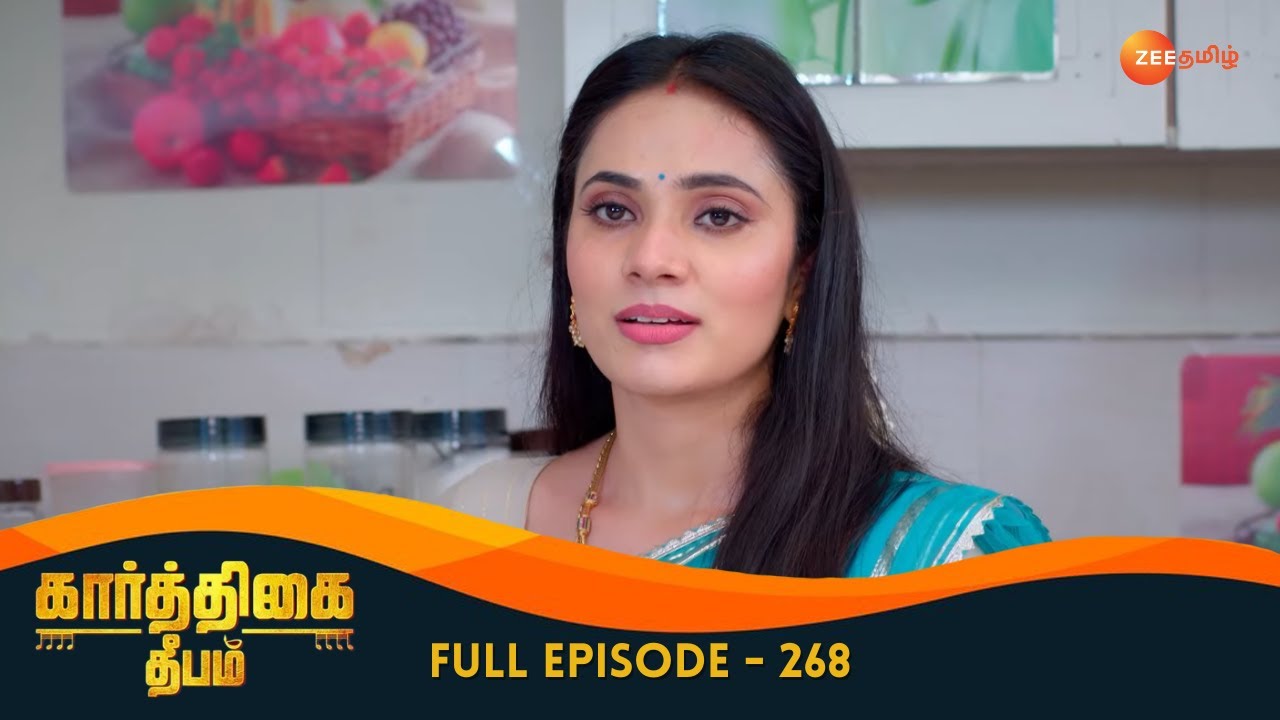 Deepa's Fitting Reply to Aishwarya - Karthigai Deepam - Full Ep 268 - Zee Tamil