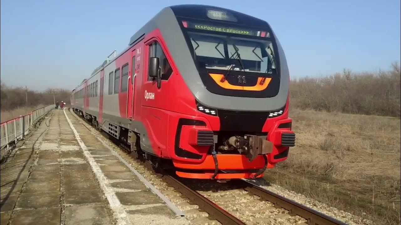 Автобус сальск волгодонск. Ростов Сальск рельсовый автобус. Рельсовый автобус ра-3. Рельсовый автобус ра3 61. Рельсовый автобус Куба.