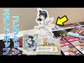 【圧倒的存在感】ラブライブ スクコレ スタンドポップコレクション開封してみた