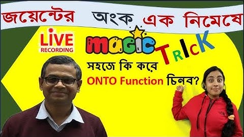 Onto Function | Surjective Function | Short Trick Of Onto Function By Graph