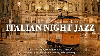 Italian Night Jazz - Jazz Relaxing Sax Music & Ethereal Jazz Piano - Soft Background Music screenshot 2